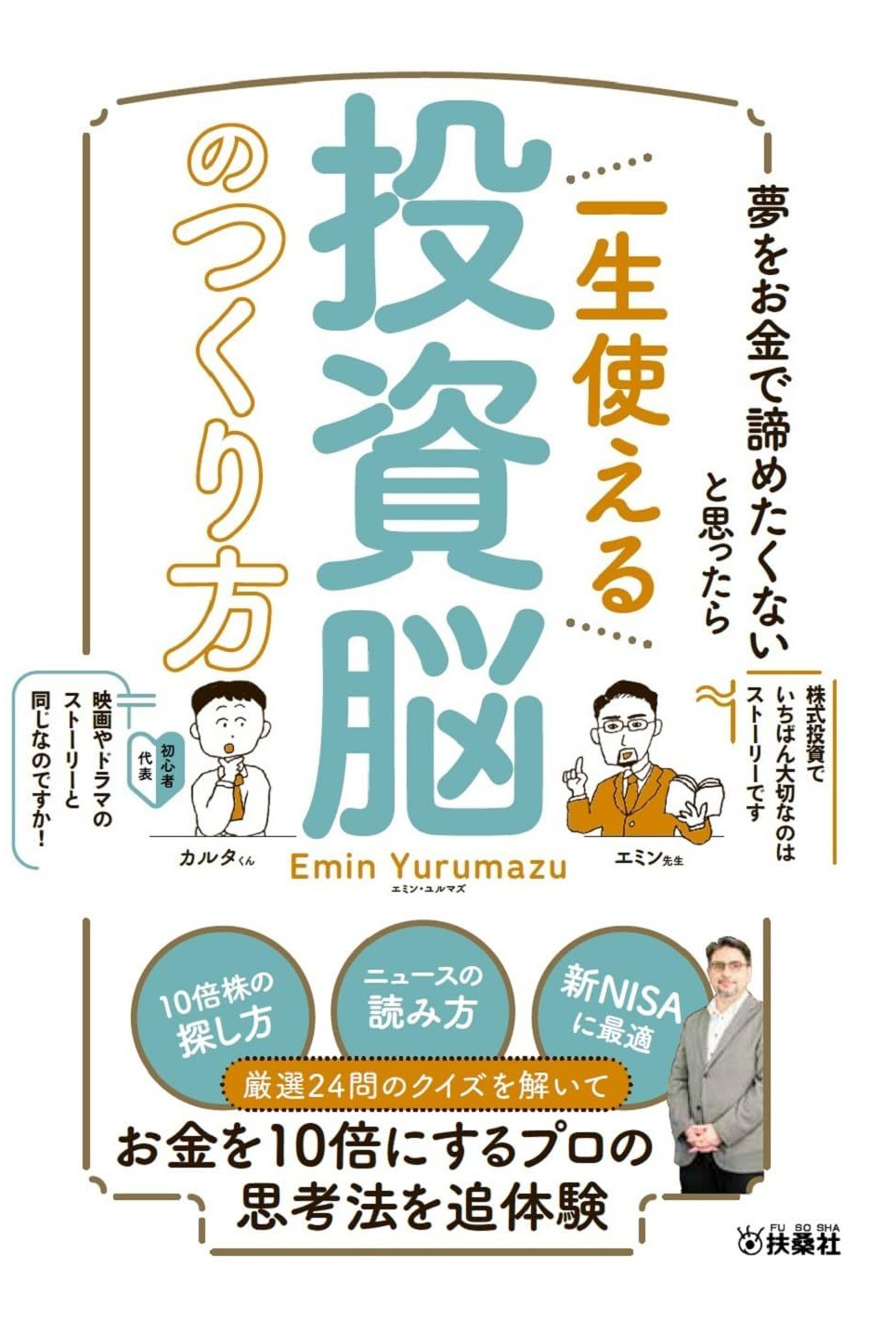 二次元 テラ pussy mod 東京のレコードショップ BASE のオンライン・ショップ:レコードショップベース