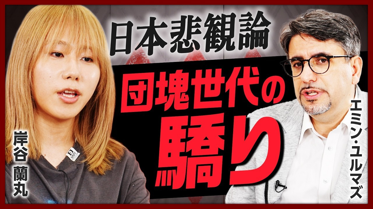 セミナー・メディア出演情報