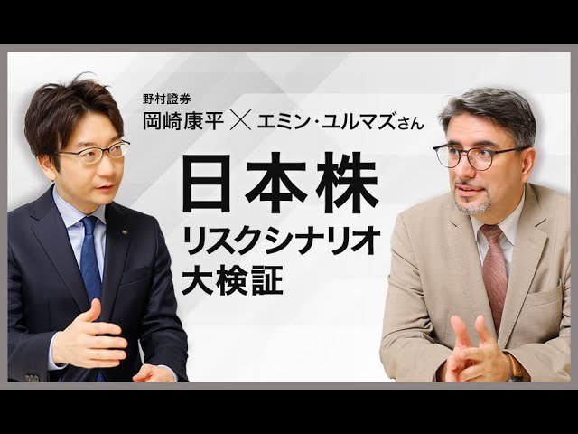 セミナー・メディア出演情報